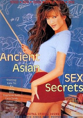 Древние Азиатские секреты секса