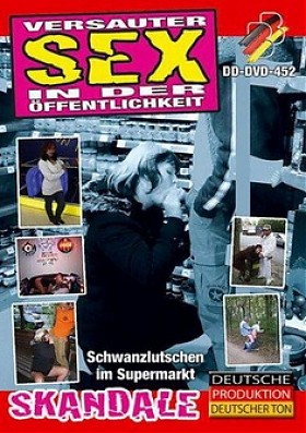Развратный секс в общественных местах